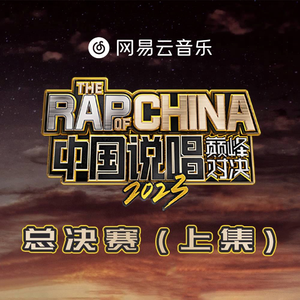 男生和女生搞鸡APP
