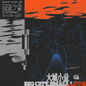 女学生喷浆❌❌❌入口
