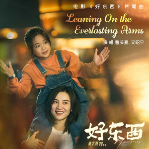 三玖同人小黄片
