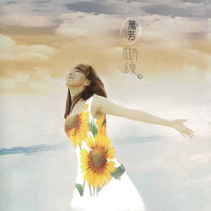 大乳美女❌❌裸体韩国
