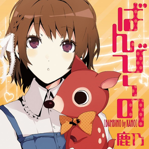 欧美高清一区三区在线专区
