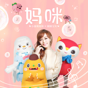 zzjl中国zz女人18高清
