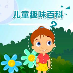 男生和女生搞鸡APP
