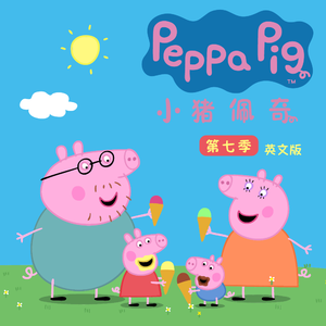 范冰冰大战黑金刚播放
