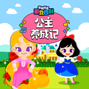 疯狂❌自慰爽www看片免费动漫
