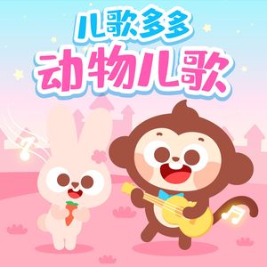 杨幂被黑大吊逼视频网络
