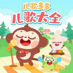 小🐥🐥伸入🍑自慰91日本
