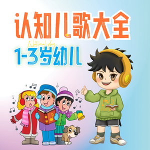 艾莲爆乳18禁🔞漫画
