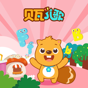 内射性感女老师
