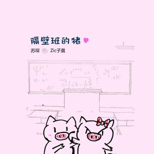 艾莲爆乳18禁🔞漫画
