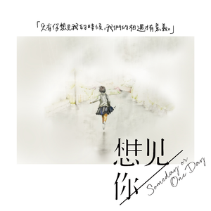 范冰冰大战黑金刚播放
