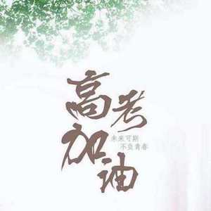 裸体航空性服务A片
