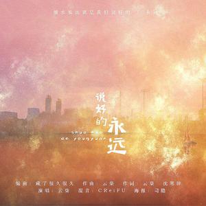 帅小伙被客人无套猛擦
