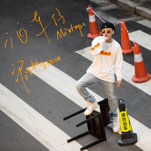 夜夜爽妓女视频
