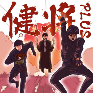 大乳美女❌❌裸体韩国
