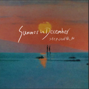 大机吧曰逼的少妇视频免费
