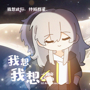 国产永久av免费网站
