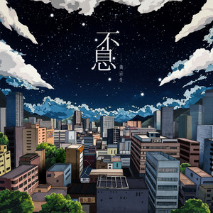 女学生喷浆❌❌❌入口
