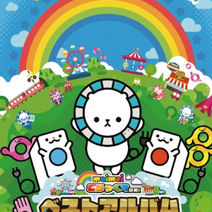 范冰冰大战黑金刚播放
