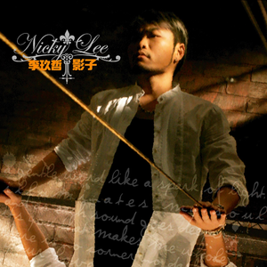 69人人操天天拍日日干台湾
