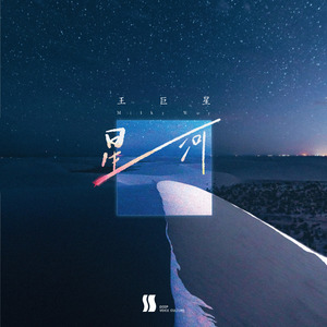 三玖同人小黄片
