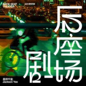 两个奶头被吃得又翘又疼漫画
