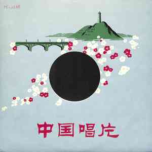 亚洲AV无码㊙️松岛枫
