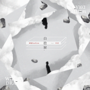 XXXXX成人性直播
