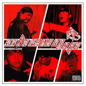 中年男与老太太女抽插爽爽
