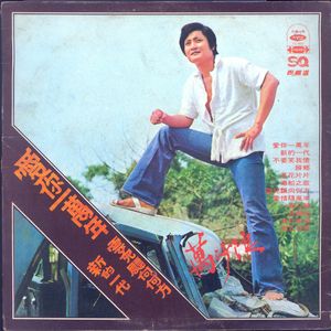 欧美老妇BBB与牲乱叫
