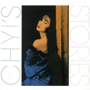 欧美高清一区三区在线专区
