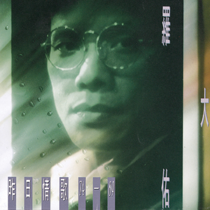 征服麻麻的婬肉泬小说
