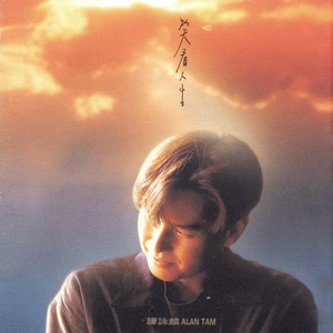 猫女面包加工厂原视频
