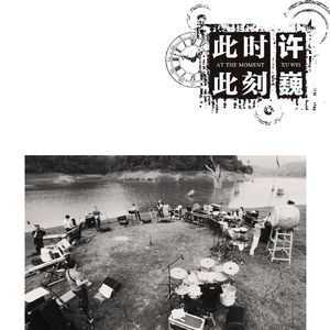 猫女面包加工厂原视频
