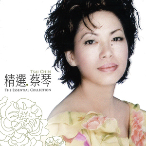 裸体航空性服务A片
