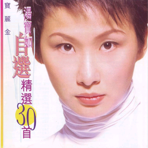 内射性感女老师
