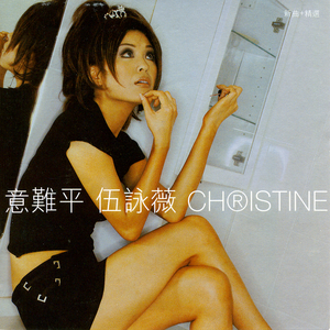 三玖同人小黄片
