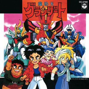 欧美高清一区三区在线专区
