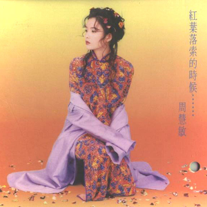 原纱央莉写真无码流出
