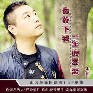 日本特黄色A视频
