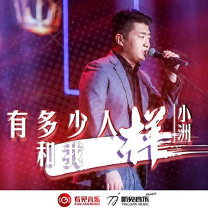 国产永久av免费网站
