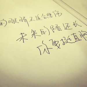 欧美老妇BBB与牲乱叫
