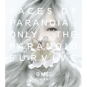 范冰冰大战黑金刚播放
