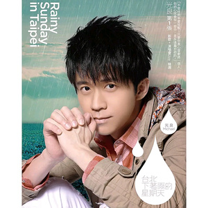 ass中国尤物肉体piCS
