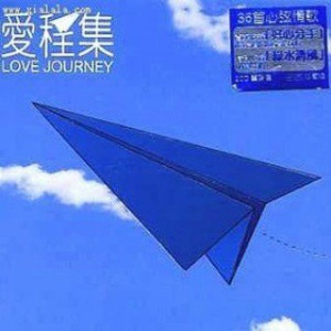 帅小伙被客人无套猛擦
