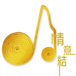 欧美高清一区三区在线专区
