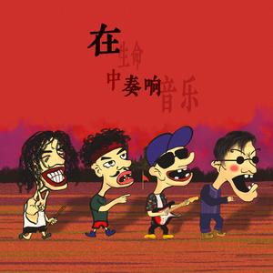 范冰冰大战黑金刚播放
