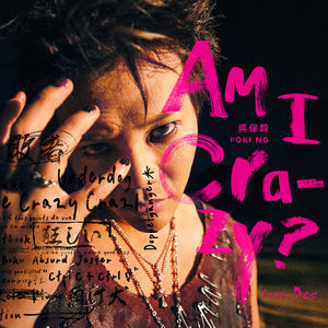 69人人操天天拍日日干台湾
