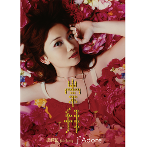 色欲一区二区三区四区
