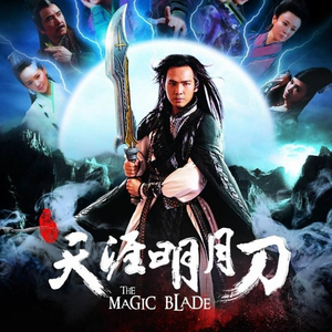 疯狂❌自慰爽www看片免费动漫
